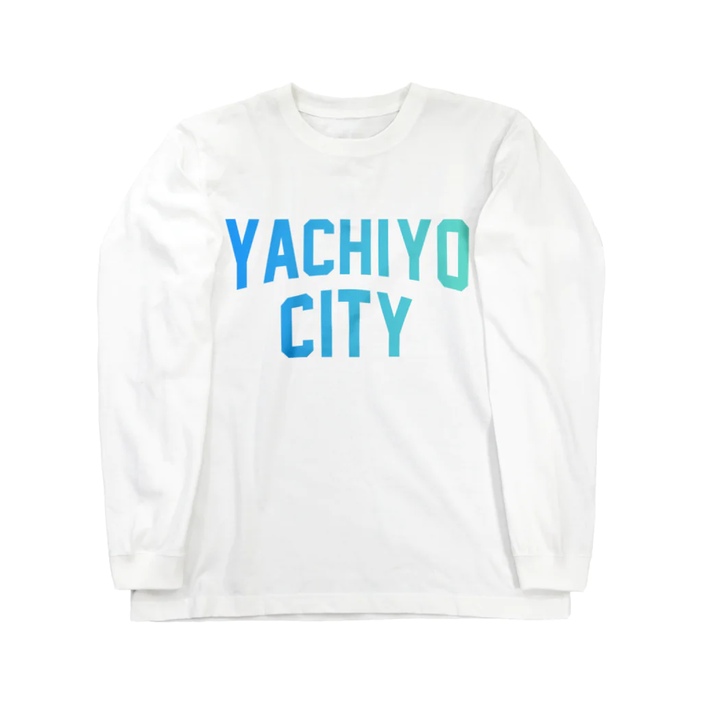 JIMOTOE Wear Local Japanの八千代市 YACHIYO CITY Long Sleeve T-Shirt