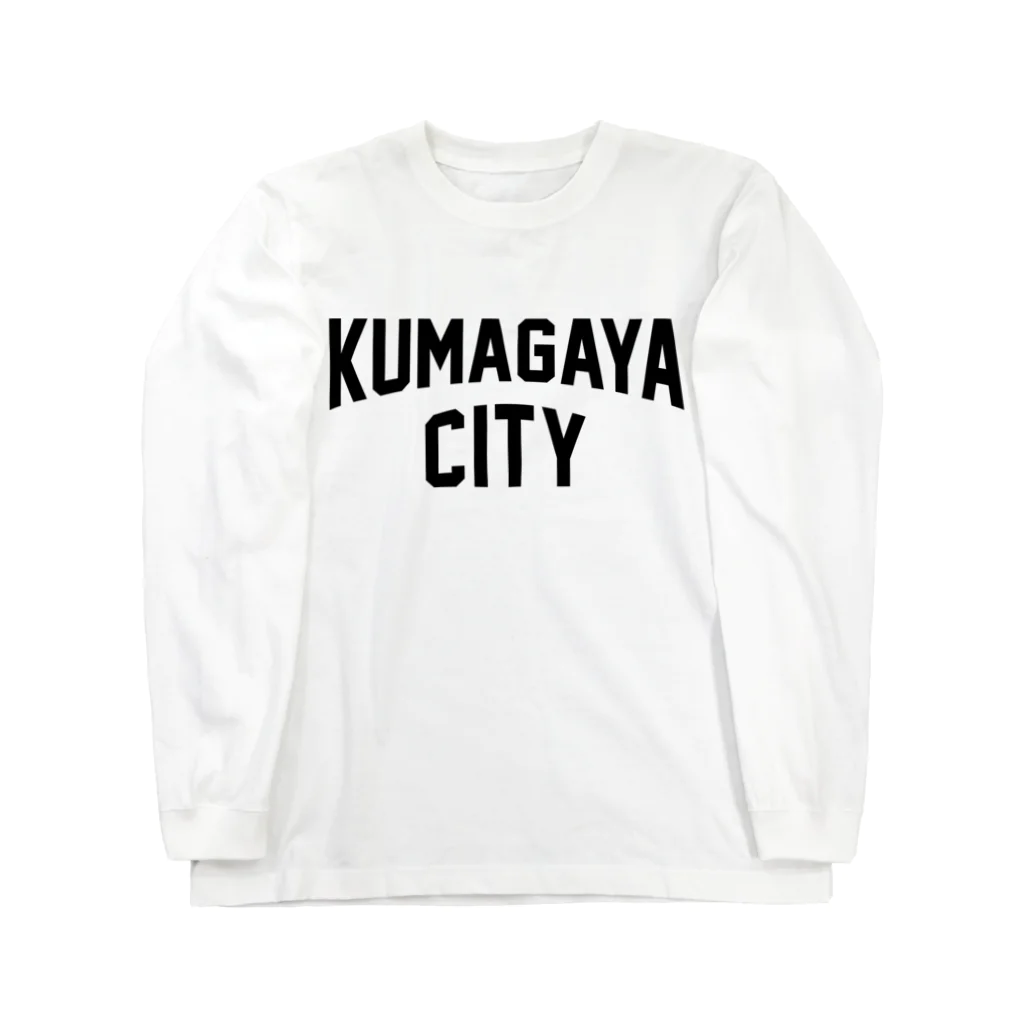 JIMOTO Wear Local Japanの熊谷市 KUMAGAYA CITY Long Sleeve T-Shirt