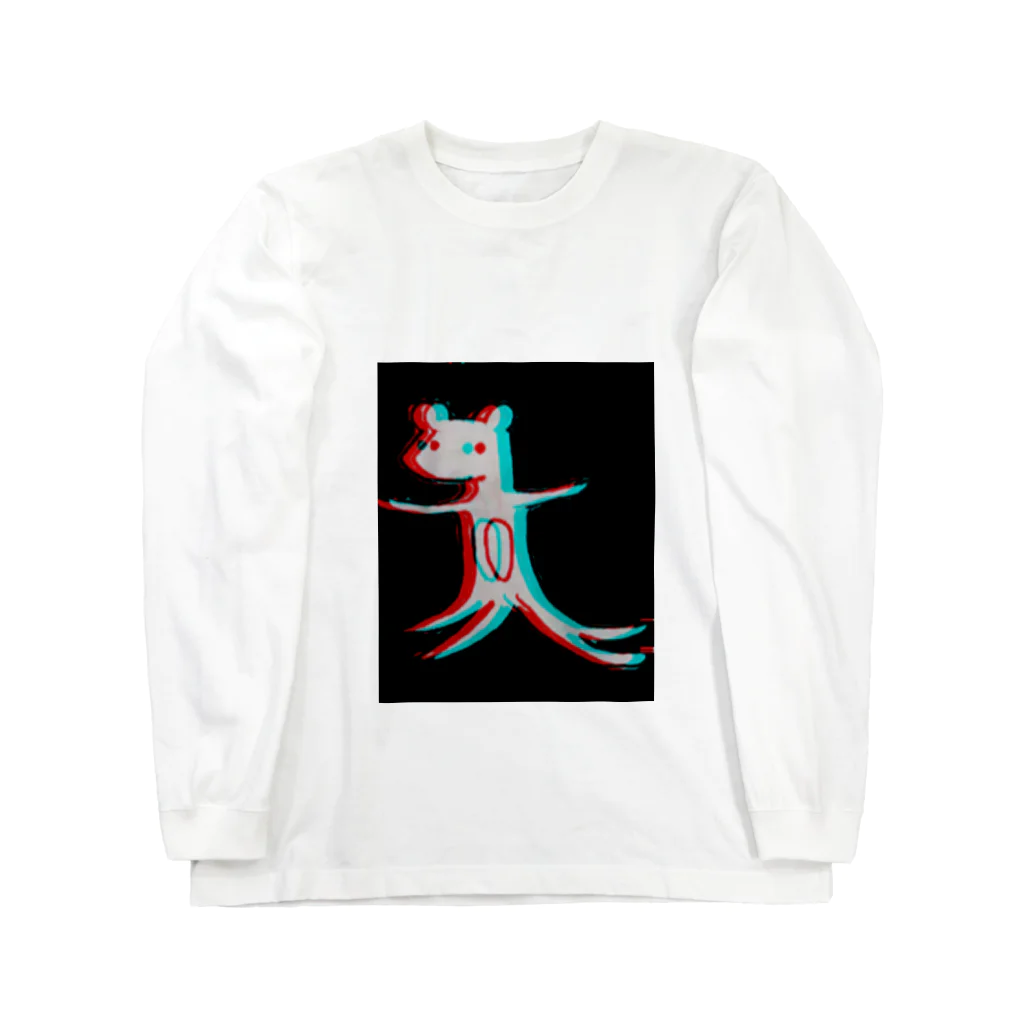 子1365番の宇宙ねずみ Long Sleeve T-Shirt