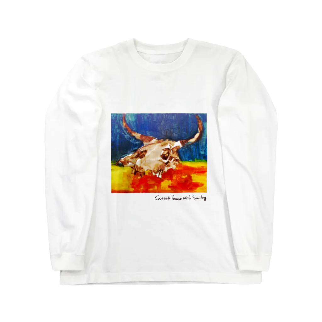 茶斗の気まぐれ商店の牛骨の微笑み Long Sleeve T-Shirt