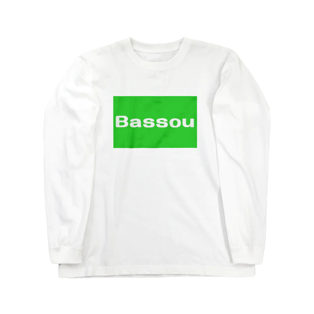 Bassou.netの公式アイテムのBassou.netの公式アイテム ロングスリーブTシャツ