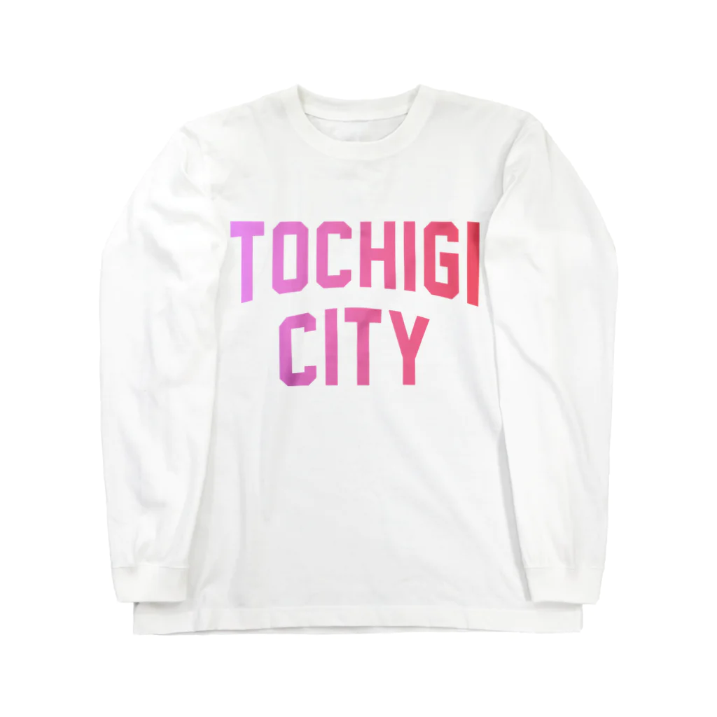 JIMOTOE Wear Local Japanの栃木市 TOCHIGI CITY Long Sleeve T-Shirt