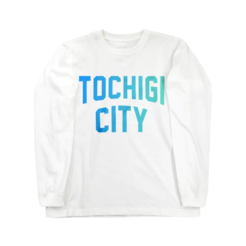 JIMOTOE Wear Local Japanの栃木市 TOCHIGI CITY Long Sleeve T-Shirt