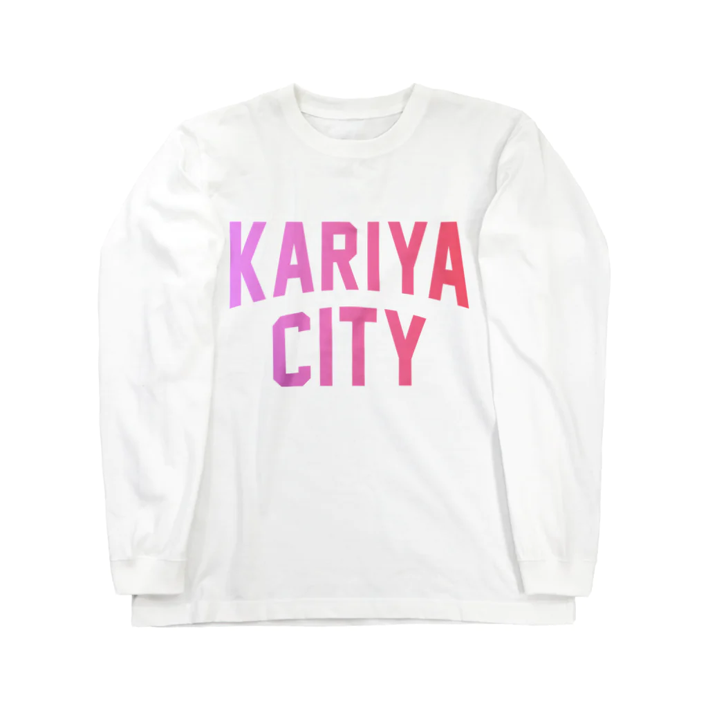 JIMOTOE Wear Local Japanの刈谷市 KARIYA CITY Long Sleeve T-Shirt