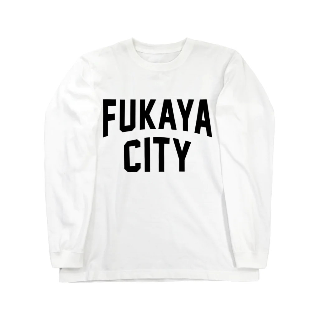 JIMOTO Wear Local Japanの深谷市 FUKAYA CITY Long Sleeve T-Shirt