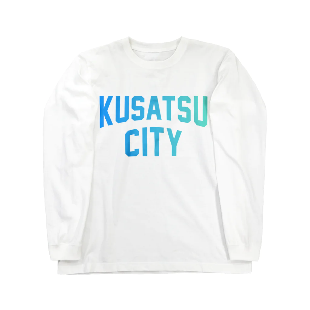 JIMOTOE Wear Local Japanの 草津市 KUSATSU CITY Long Sleeve T-Shirt