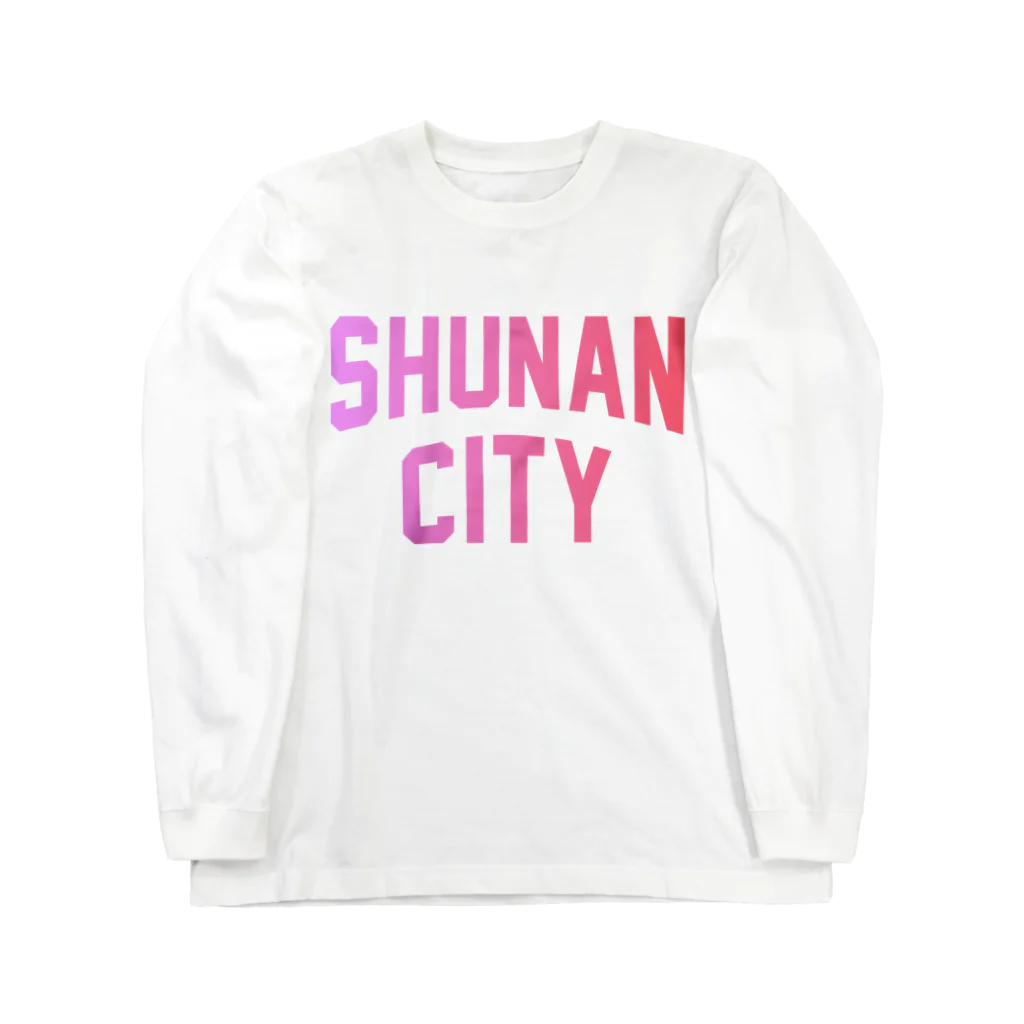 JIMOTOE Wear Local Japanの周南市 SHUNAN CITY Long Sleeve T-Shirt