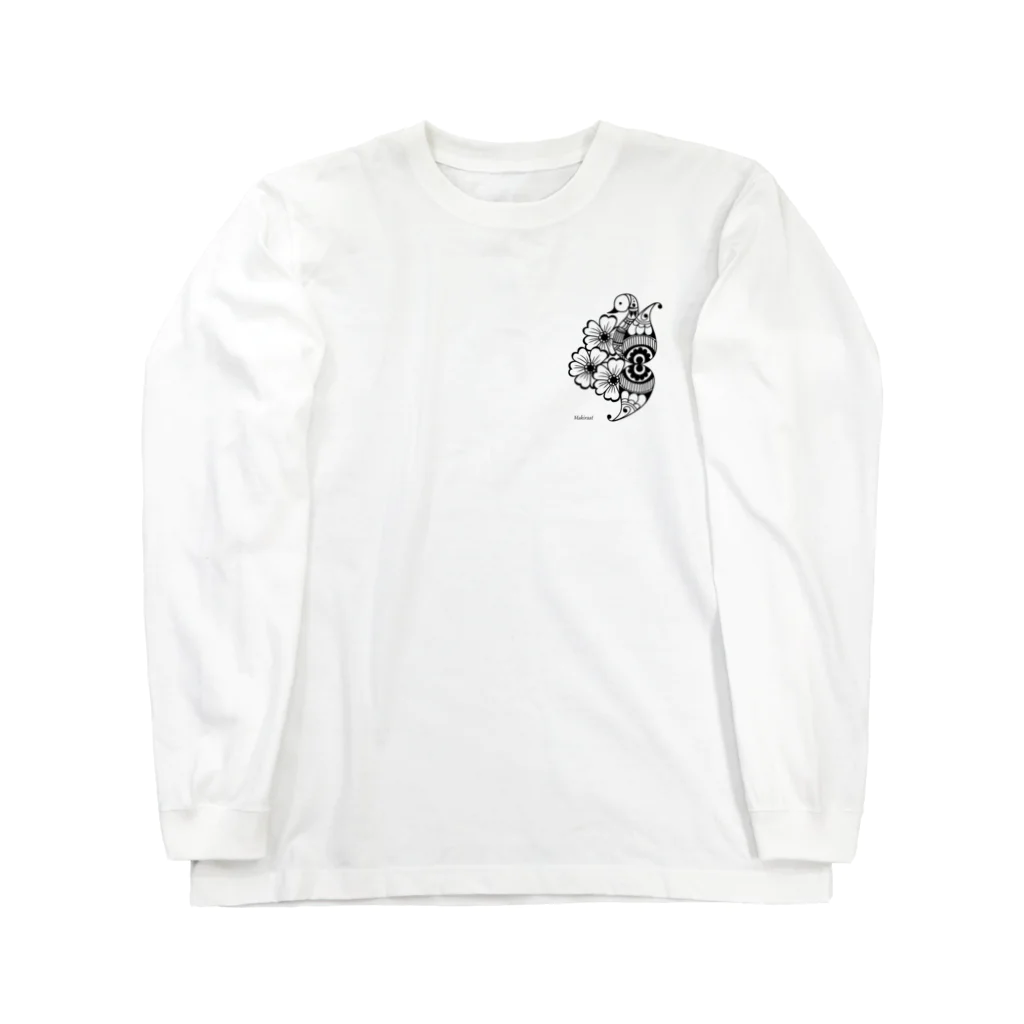 makiraatのメヘンディ ピーコック Long Sleeve T-Shirt