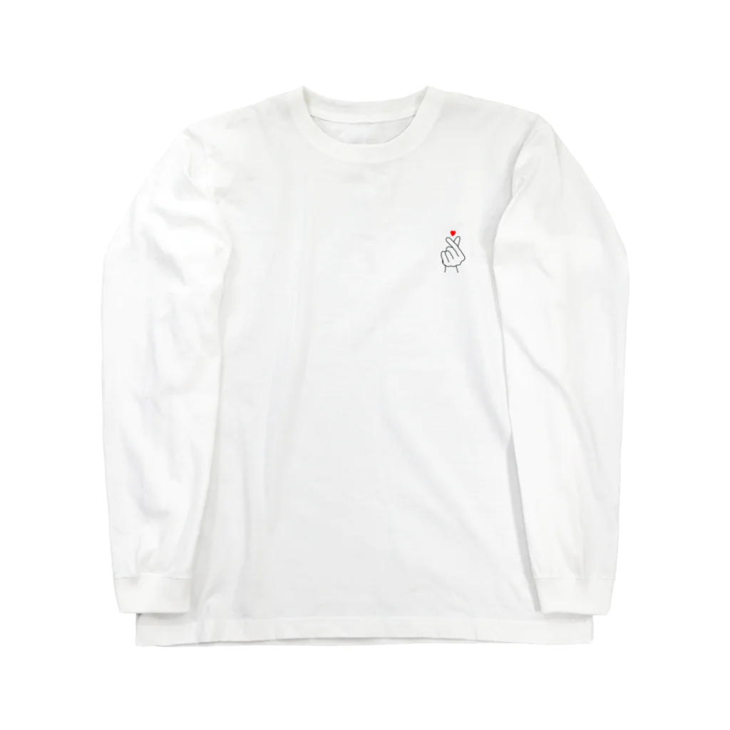 Mei(わだめ)の指ハート Long Sleeve T-Shirt