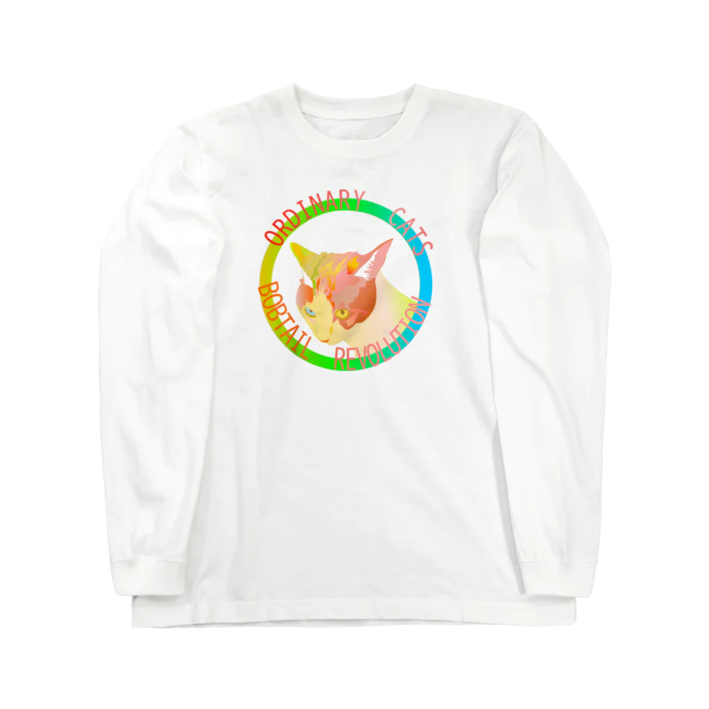 『NG （Niche・Gate）』ニッチゲート-- IN SUZURIのOrdinary Cats04h.t.(春) ロングスリーブTシャツ