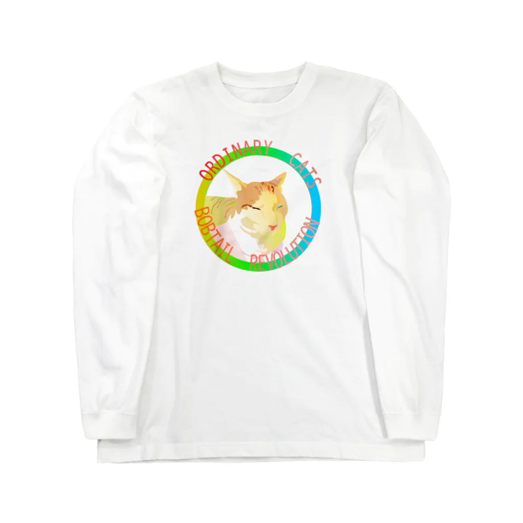 『NG （Niche・Gate）』ニッチゲート-- IN SUZURIのOrdinary Cats05h.t.(春) ロングスリーブTシャツ