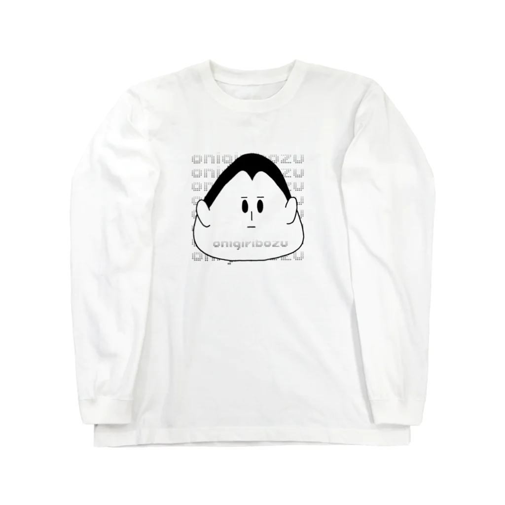 摂氏のおにぎり坊主 Long Sleeve T-Shirt