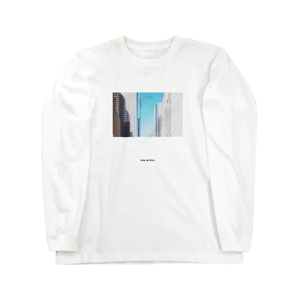 EbiIkaKani - studioのstep up time Long Sleeve T-Shirt