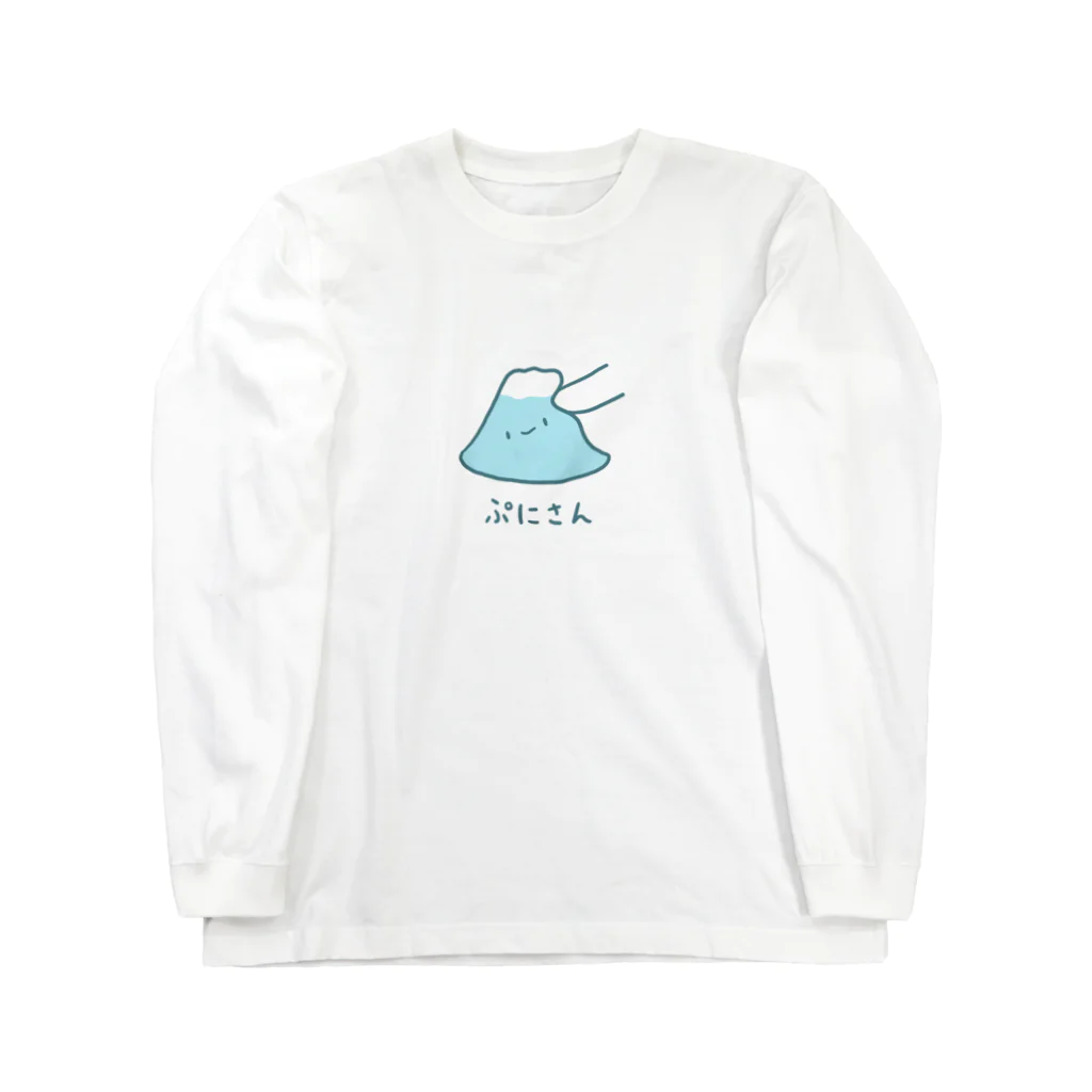 ぷにおもちSHOPのぷにさん Long Sleeve T-Shirt