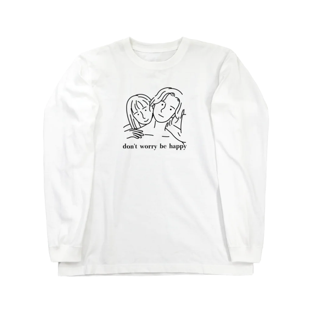 かずまろのロングバケーション。 Long Sleeve T-Shirt