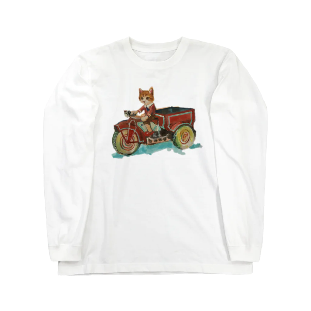 ヤマネコ。の部屋のドライブ　 Long Sleeve T-Shirt