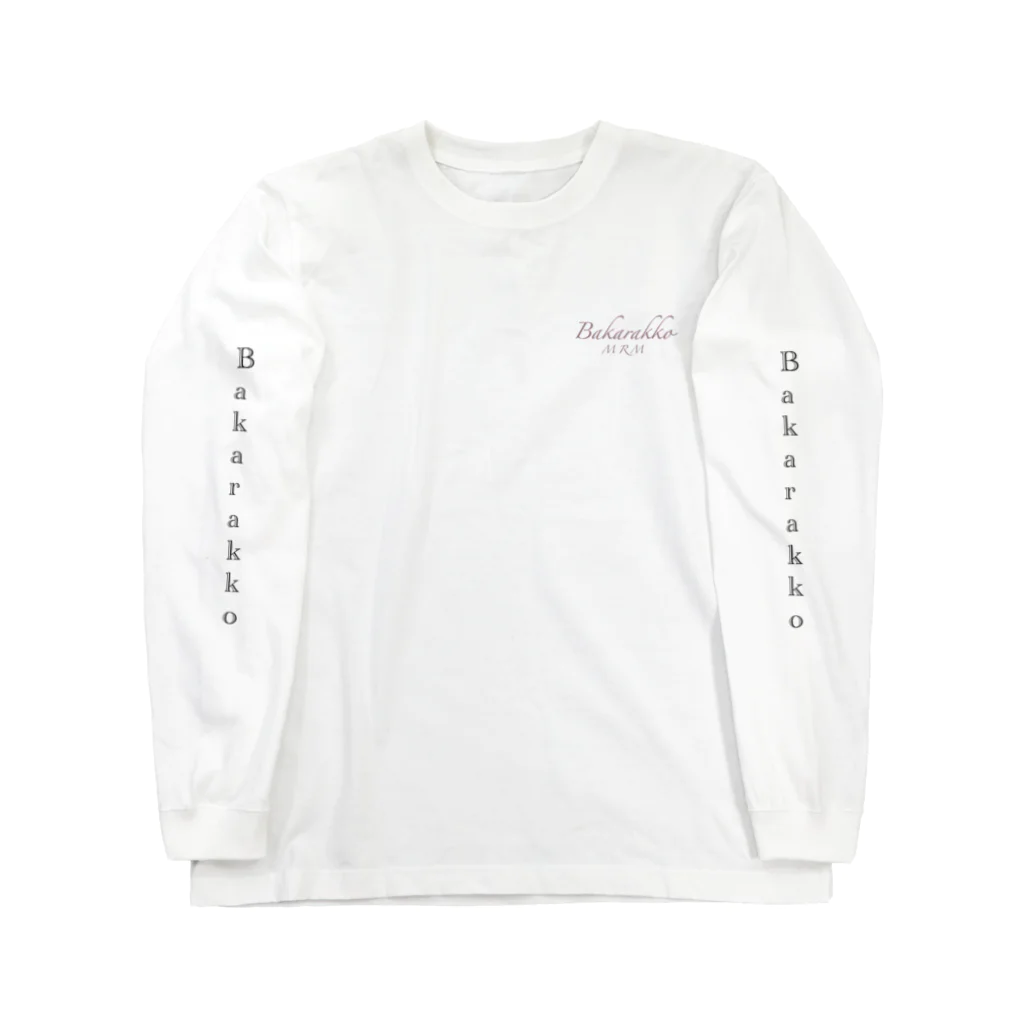 reia_9948のバカラっ子 Long Sleeve T-Shirt