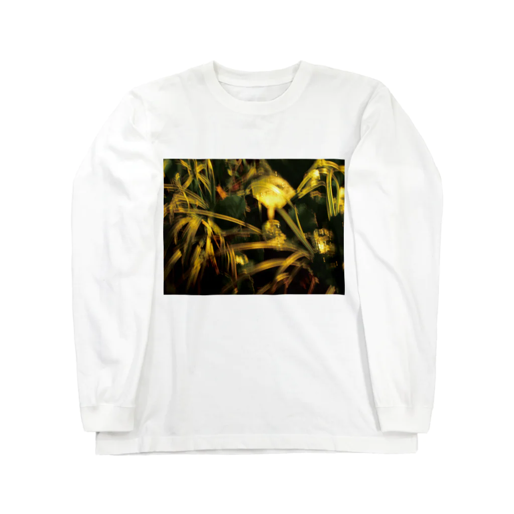 ゆっこの雨上がりの夜 Long Sleeve T-Shirt