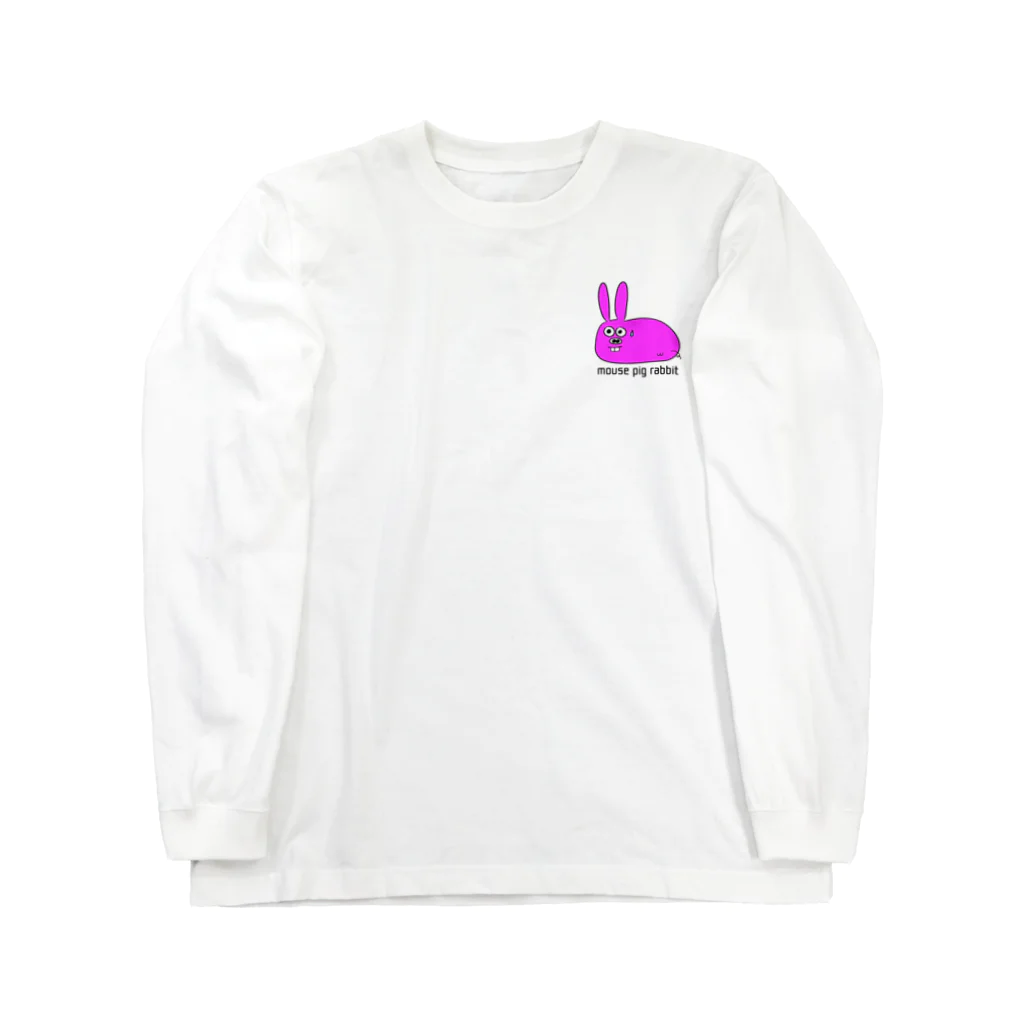 きだの神社のうさぴょん Long Sleeve T-Shirt