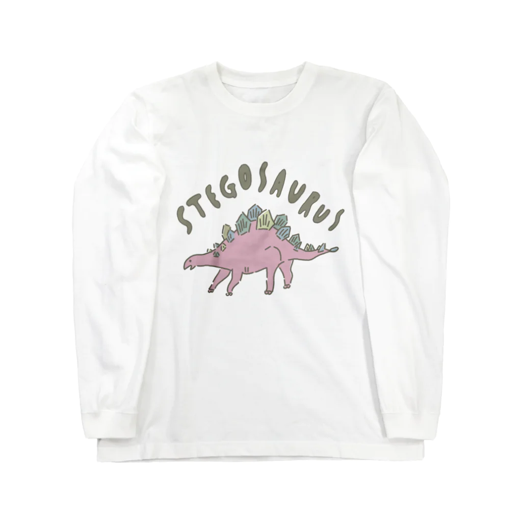 ysyhrkwのピンクのステゴサウルスくん Long Sleeve T-Shirt