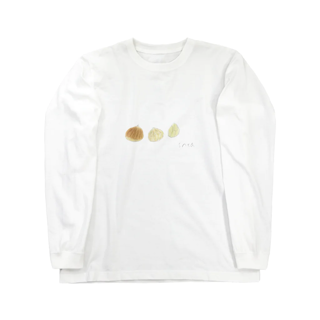 sakoの栗の変化 Long Sleeve T-Shirt