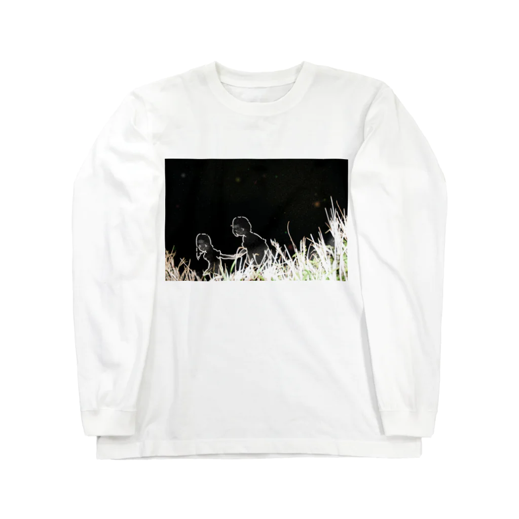 まつりや2020の夜少女 Long Sleeve T-Shirt