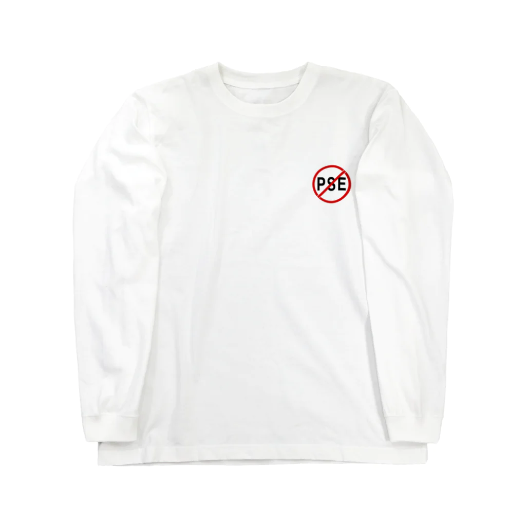 notのnot PSE (white ver.) ロングスリーブTシャツ