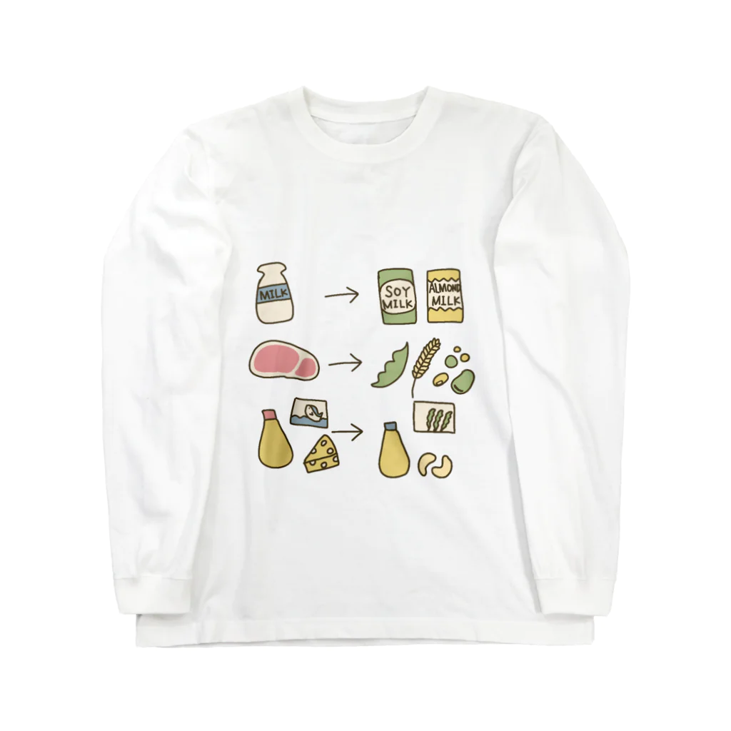 Happy-HarvestのAlternatives Long Sleeve T-Shirt