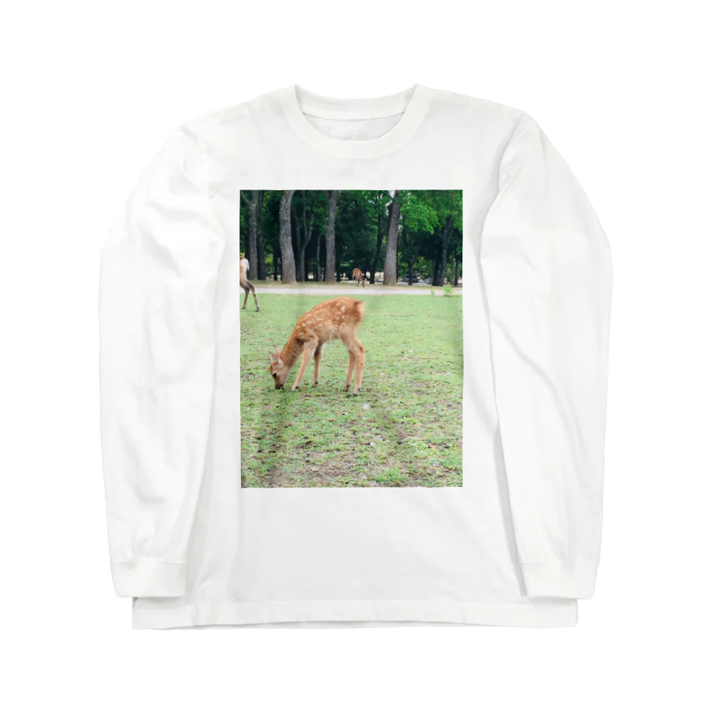 わんころまーちのこじか1 Long Sleeve T-Shirt