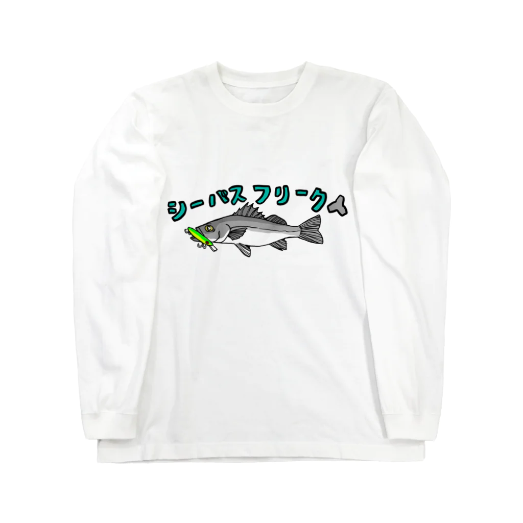 tetrapod'sのシーバスフリーク ロングスリーブTシャツ