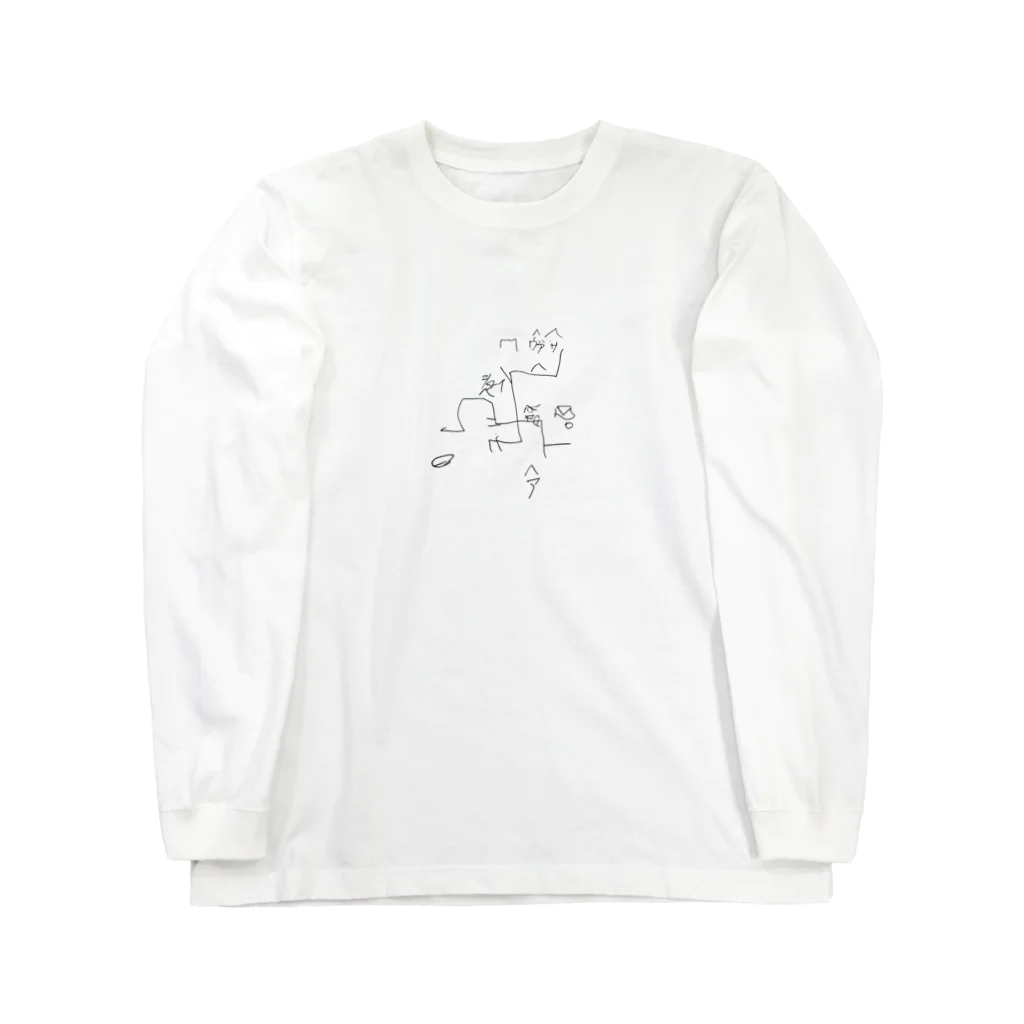 Harutomo（公式）の街森怪文書グッズ Long Sleeve T-Shirt