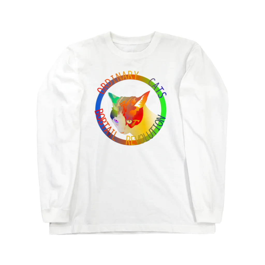 『NG （Niche・Gate）』ニッチゲート-- IN SUZURIのOrdinary Cats04h.t.(夏) Long Sleeve T-Shirt