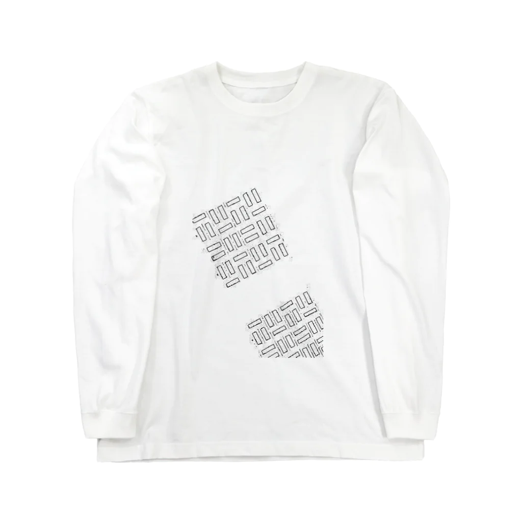 komasen333の民意を低く見積もり甘やかしていく有名政治家 Long Sleeve T-Shirt