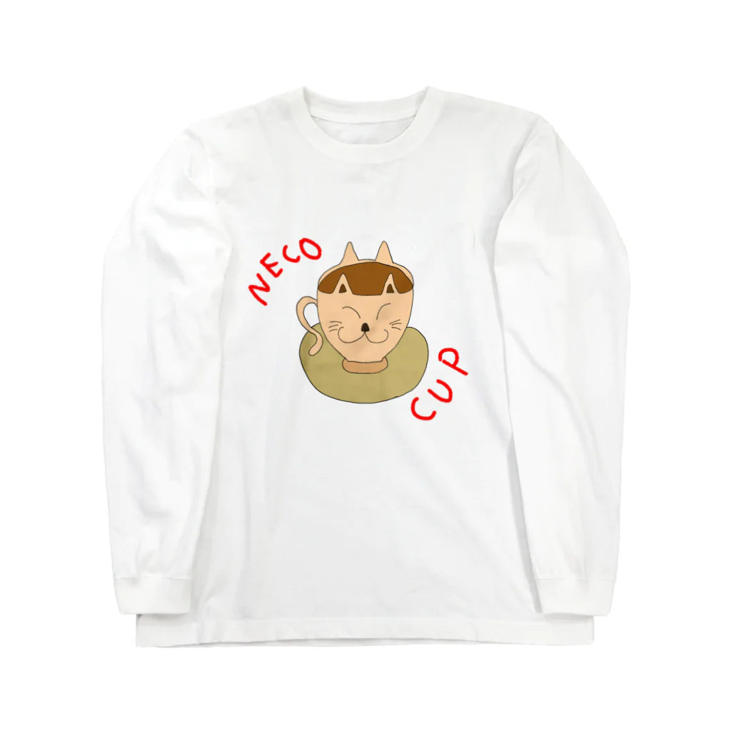 喫茶みどり信号のNECO CUP (色の変更可) ロングスリーブTシャツ