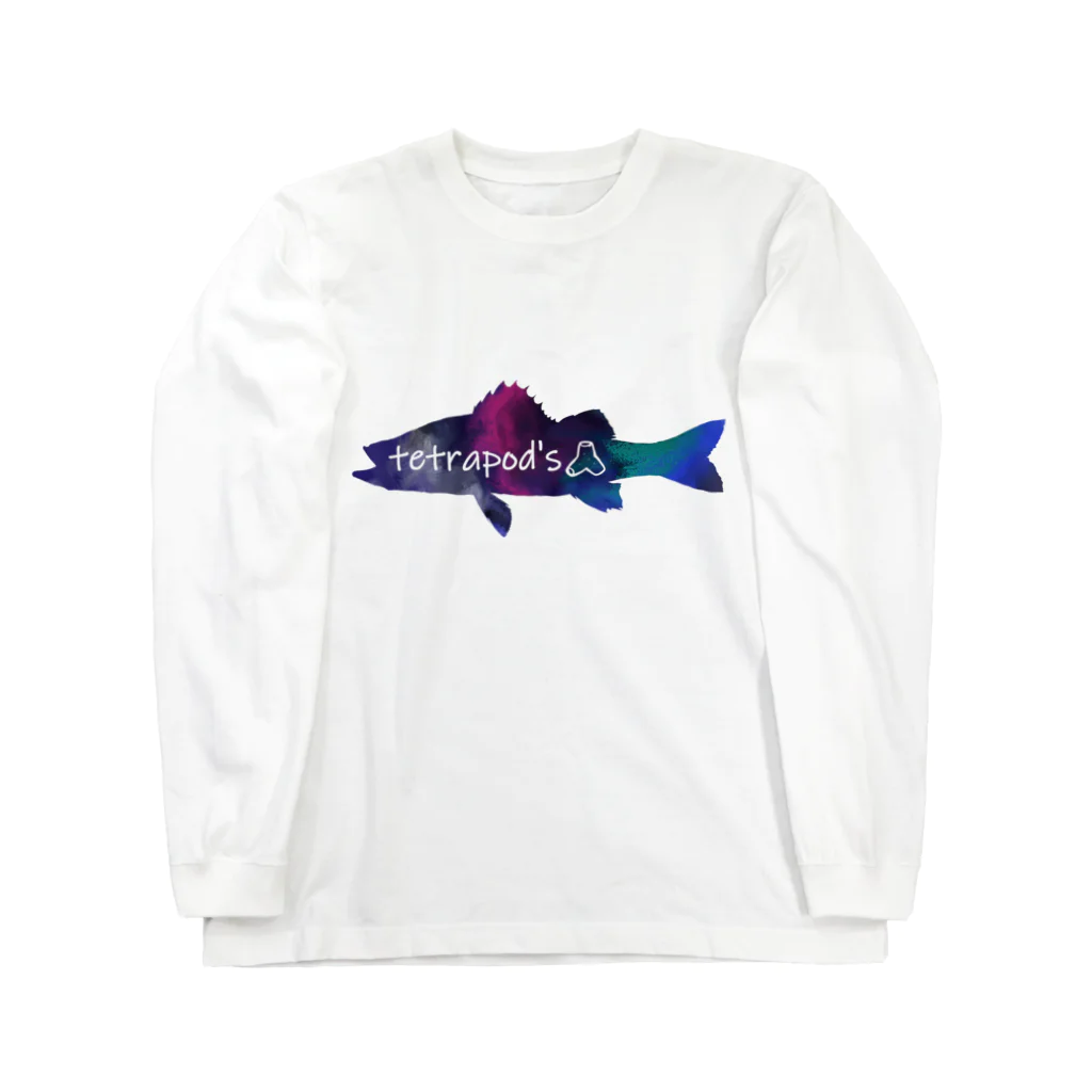 tetrapod'sのテトラポッツロゴ(シーバス) Long Sleeve T-Shirt