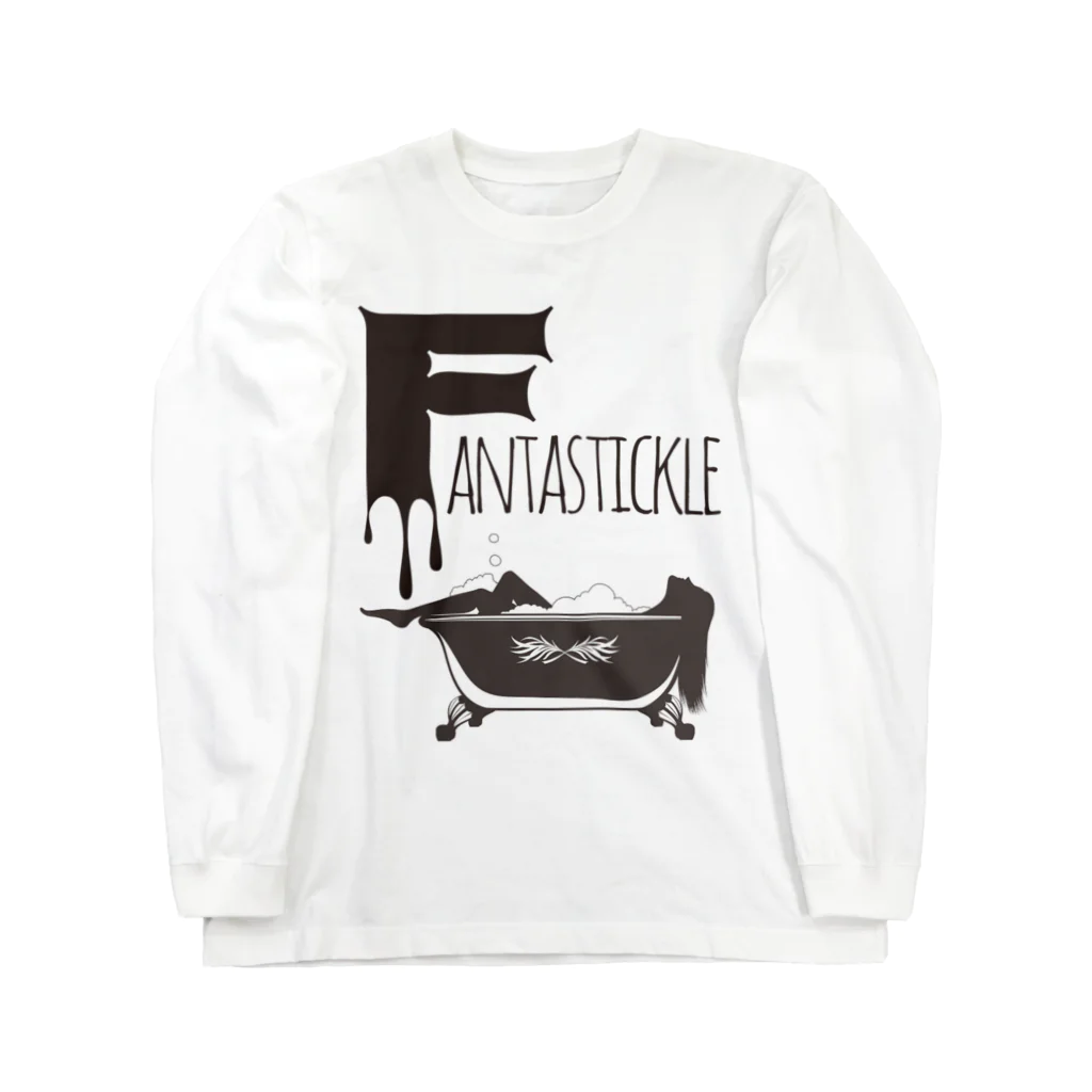 蜜ʕ•ﻌ•✻のFantastickle(ミルクチョコ・フチなし) Long Sleeve T-Shirt