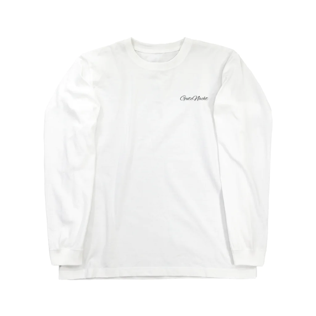 お嬢のGuteNacht【初期ロゴ】 Long Sleeve T-Shirt