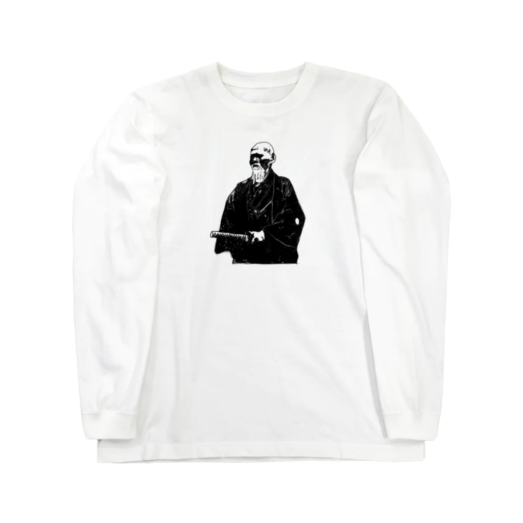 AIKI INDUSTRYのTHE AIKIDO Long Sleeve T-Shirt