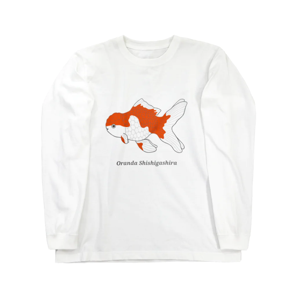 GREAT 7のオランダシシガシラ Long Sleeve T-Shirt