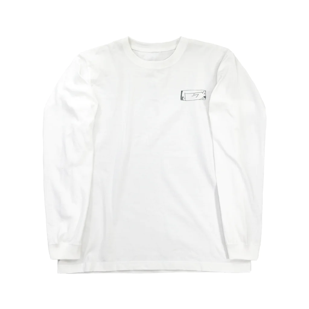 まさおくんチョップのまさおくん Long Sleeve T-Shirt