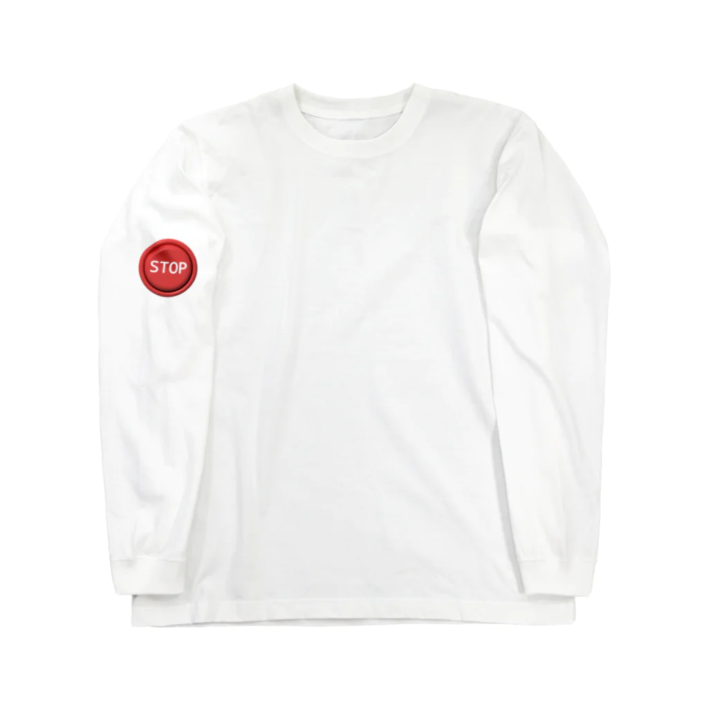 takopon_LINEのSTOPボタン Long Sleeve T-Shirt