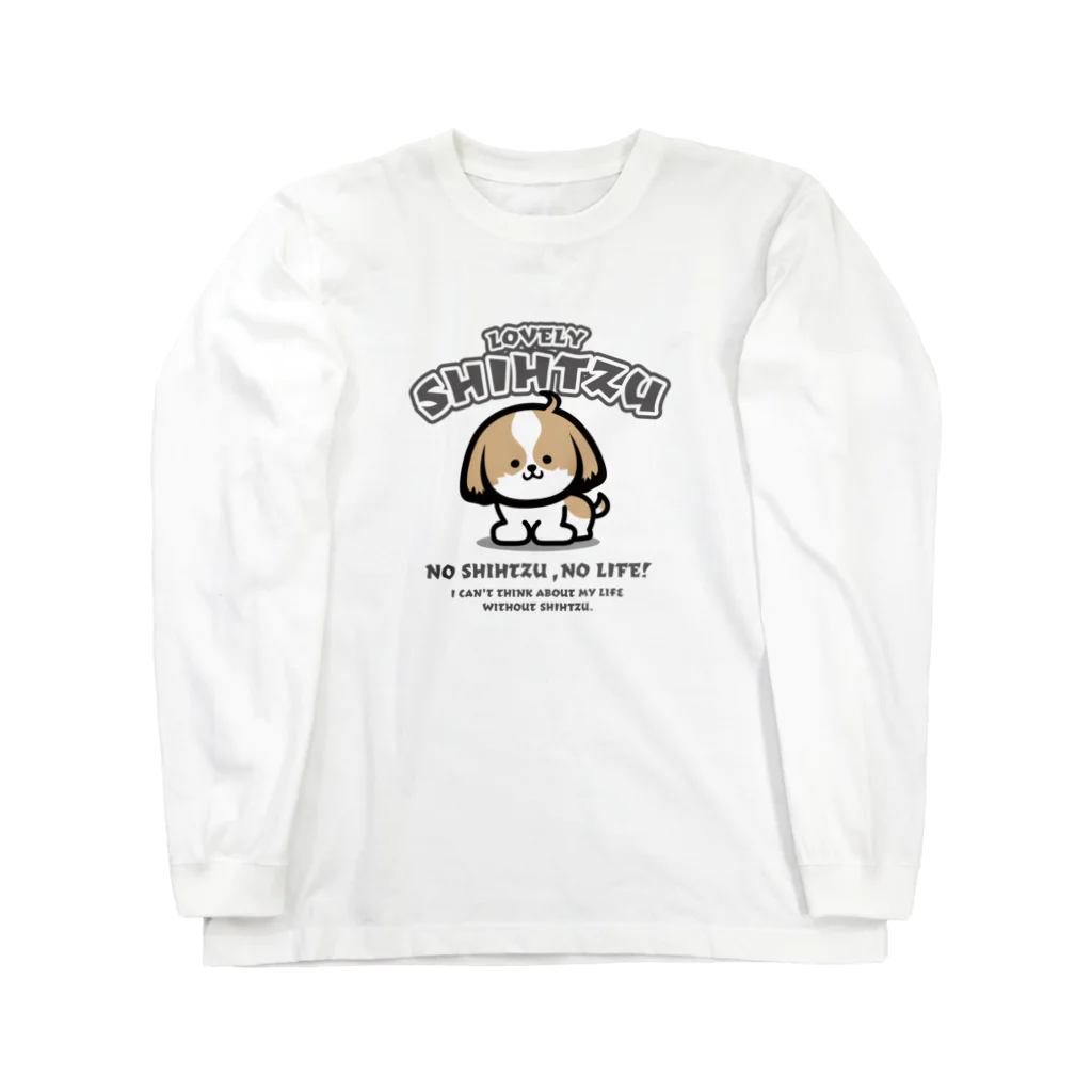 ぽんずのLovelyシーズー犬グッズのキュートなシーズーTシャツ Ver.2 ロングスリーブTシャツ