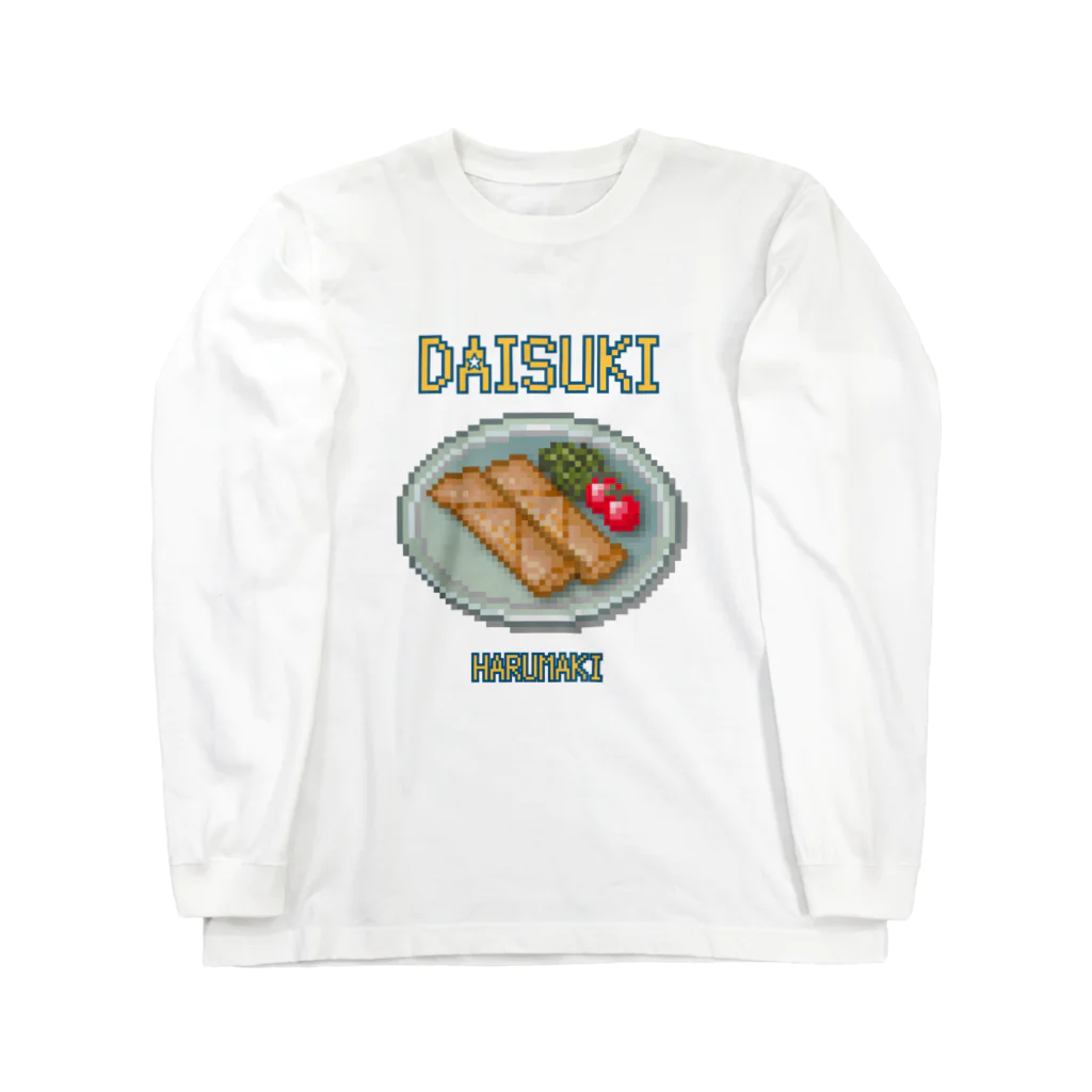 猫と釣り人のハルマキ(ドット絵) Long Sleeve T-Shirt