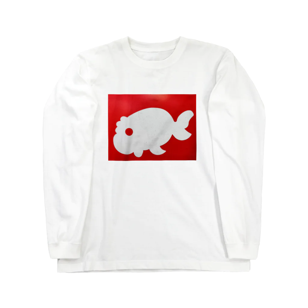 金魚一道の金魚一道オリジナル ロングスリーブTシャツ