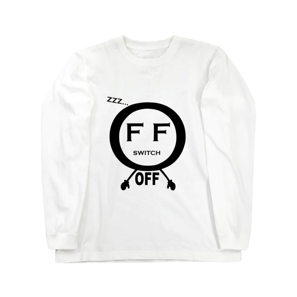 yuccoloのスイッチOFF(淡色用） Long Sleeve T-Shirt