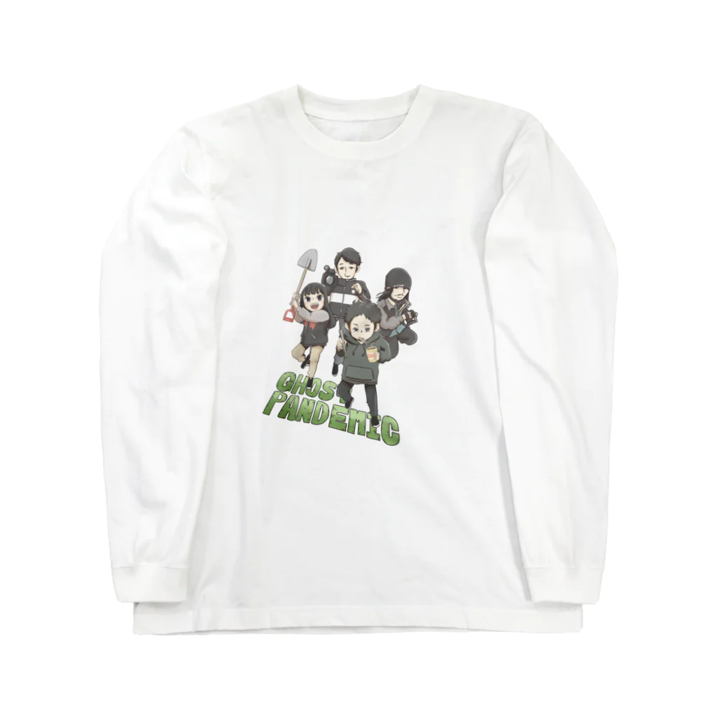 アムモ98ホラーチャンネルショップの心霊～パンデミック～イラスト カラーVer Long Sleeve T-Shirt