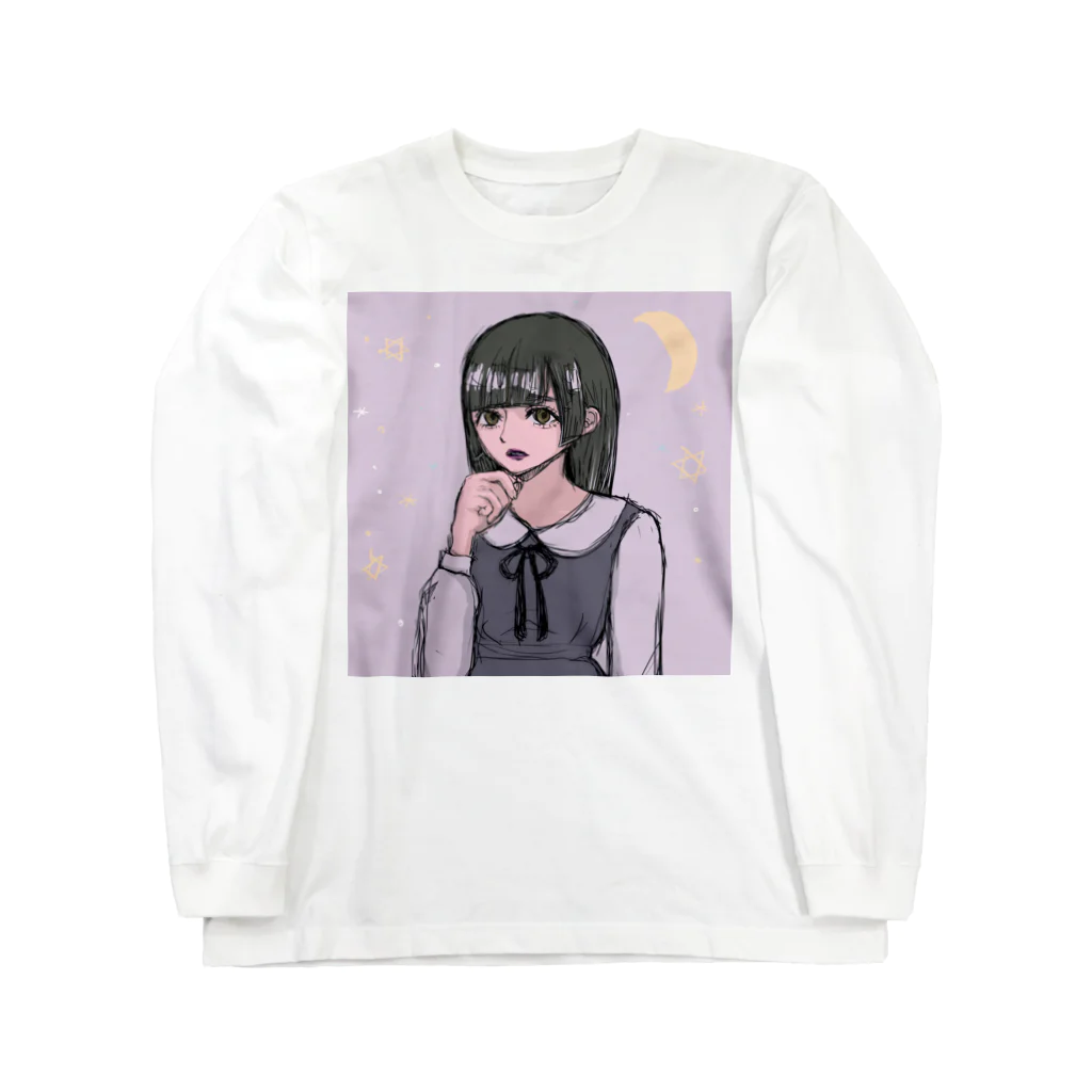 月丘つかさ🌙の地雷感漂う姫カットちゃん Long Sleeve T-Shirt