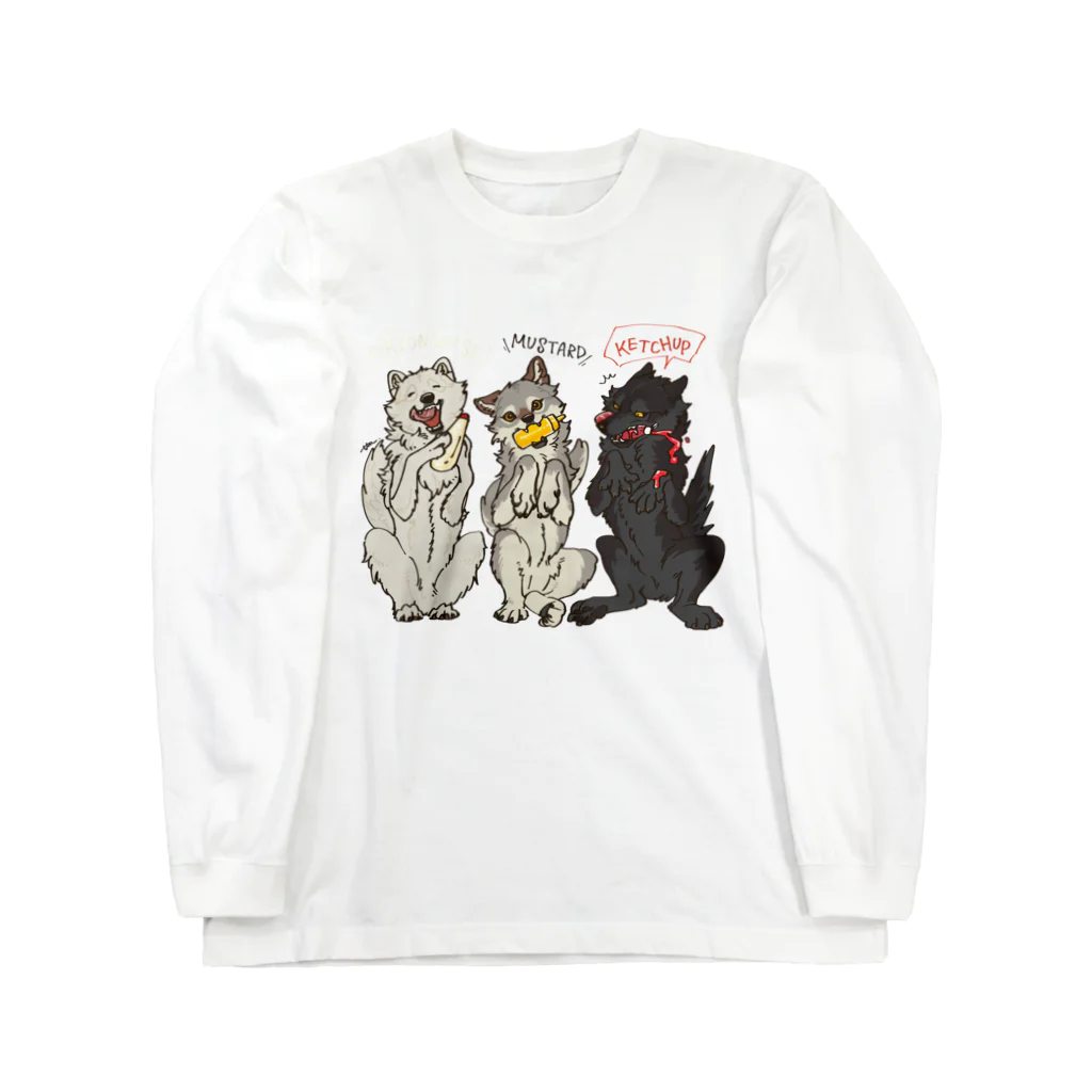 タタナ幻獣館のマヨネーズマスタードケチャップなオオカミ Long Sleeve T-Shirt