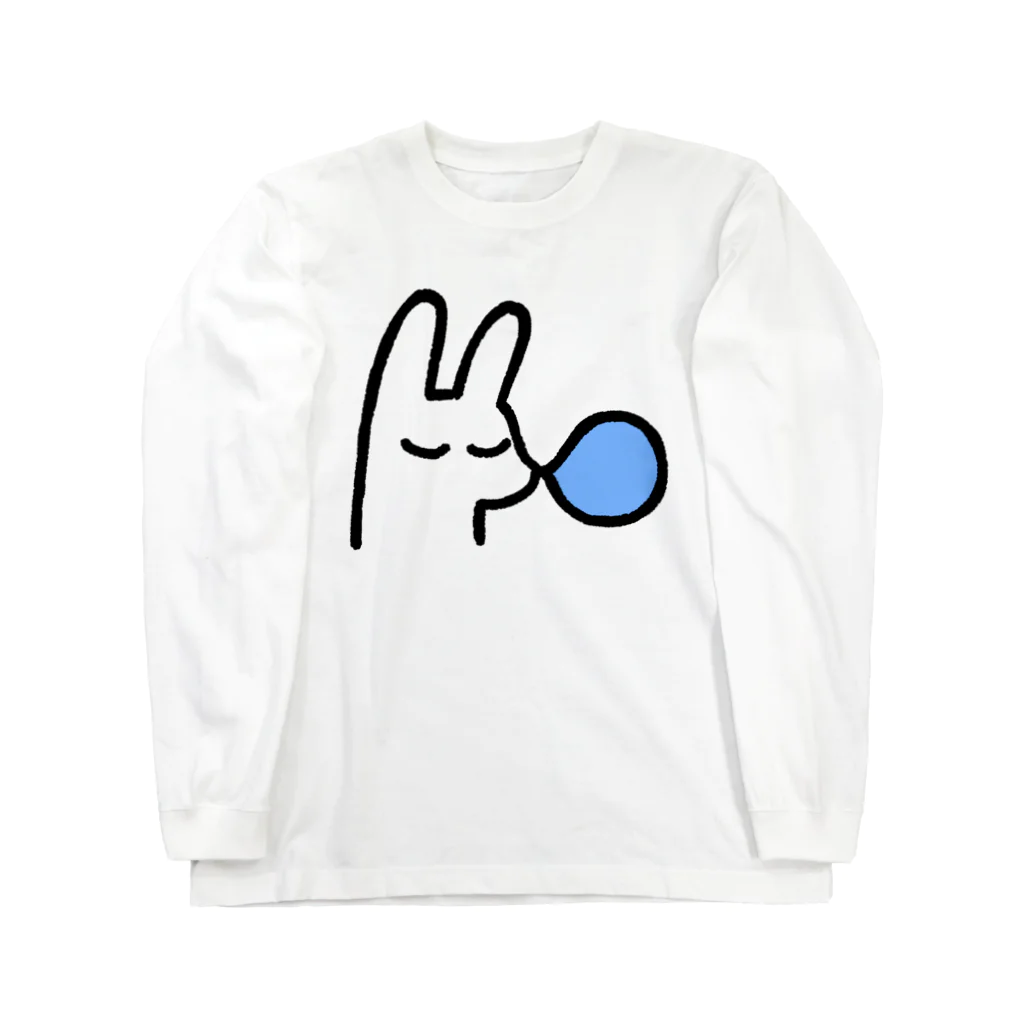 あらゐけいいちのマスター（レム） Long Sleeve T-Shirt