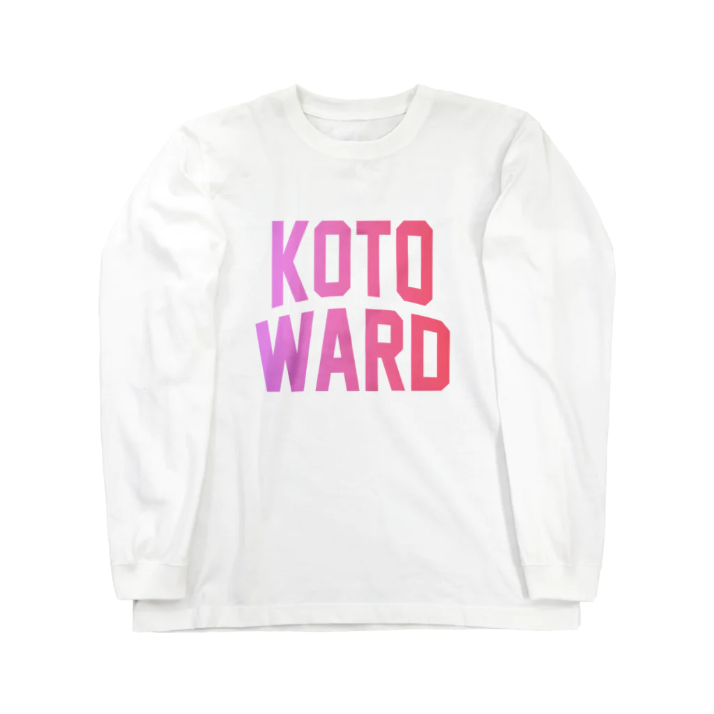 JIMOTO Wear Local Japanの江東区 KOTO WARD ロングスリーブTシャツ